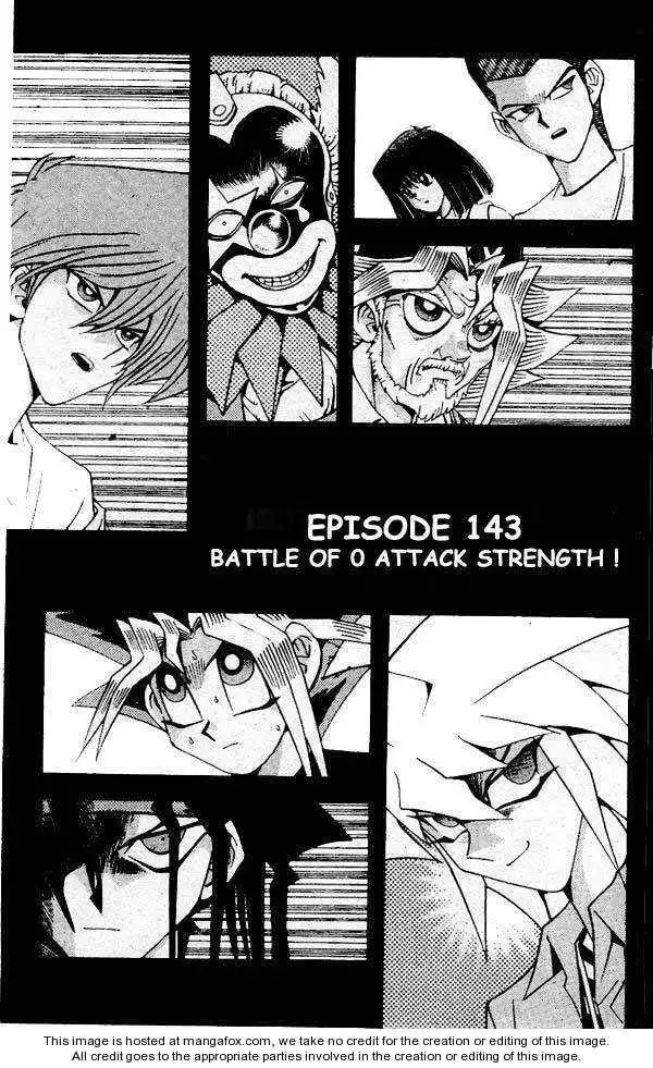 Yu-Gi-Oh! Duelist Chapter 84 1